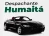 Logo de Eduardo Despachante Humaitá